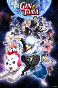 Affiche de la série Gintama
