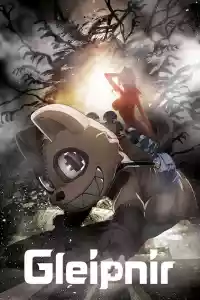 Affiche de la série Gleipnir