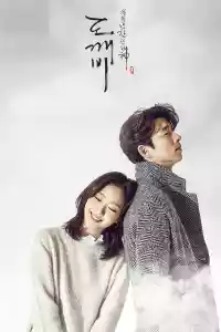 Affiche de la série Goblin