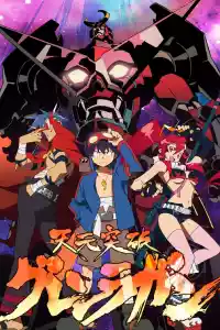 Affiche de la série Gurren Lagann