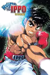 Affiche de la série Hajime No Ippo