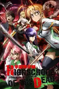 Affiche de la série High School of the Dead