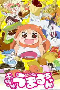 Affiche de la série Himouto! Umaru-chan
