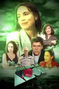 Affiche de la série História de Amor