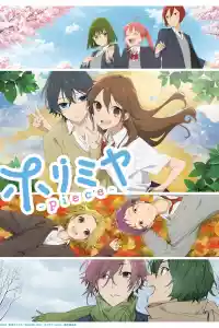 Jaquette : Horimiya: The Missing Pieces