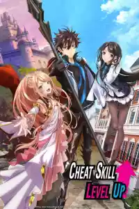 Jaquette : I Got a Cheat Skill in Another World and Became Unrivaled in the Real World, Too