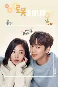 Affiche de la série I'm Not a Robot