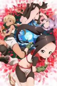 Jaquette : In the Heart of Kunoichi Tsubaki