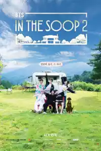 Affiche de la série In the SOOP BTS편