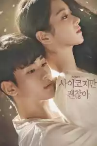 Affiche de la série It's Okay to Not Be Okay