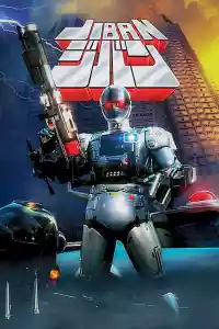 Jaquette : Jiban