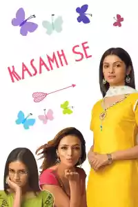 Affiche de la série Kasamh Se