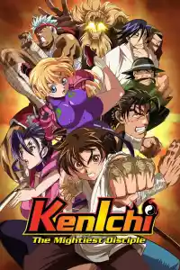 Affiche de la série Ken-ichi, le disciple ultime