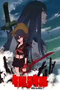 Affiche de la série Kill la Kill