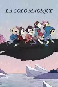Affiche de la série La Colo Magique