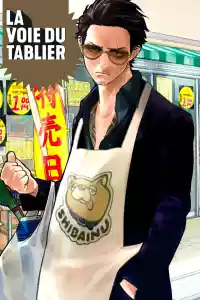 Jaquette : La Voie du tablier