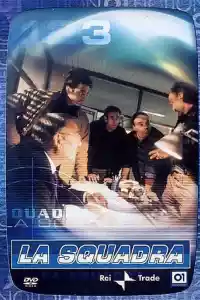 Affiche de la série La squadra