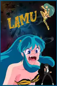 Jaquette : Lamu