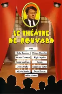 Affiche de la série Le Théâtre de Bouvard