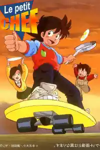 Jaquette : Le petit Chef