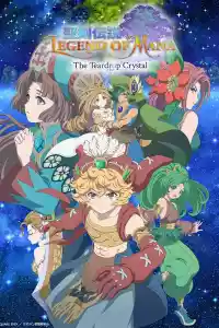 Jaquette : Legend of Mana -The Teardrop Crystal-