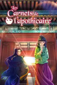 Jaquette : Les Carnets de l'apothicaire
