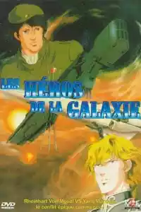 Jaquette : Les Héros de la Galaxie