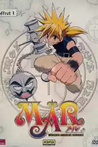 Affiche de la série MÄR