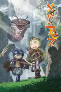 Affiche de la série Made In Abyss