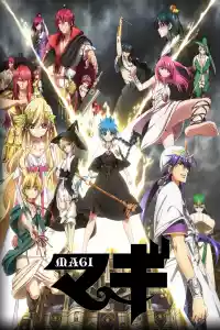 Affiche de la série Magi: The Labyrinth of Magic