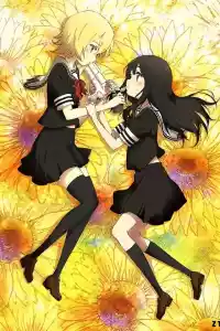 Affiche de la série Magical Girl Site