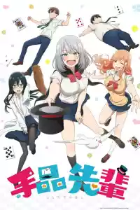 Affiche de la série Magical Sempai
