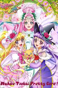 Affiche de la série Mahou Tsukai Pretty Cure !