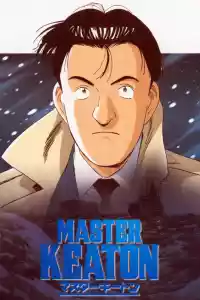 Affiche de la série Master Keaton