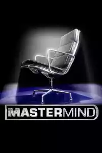 Jaquette : Mastermind