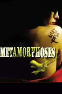 Affiche de la série Metamorphoses