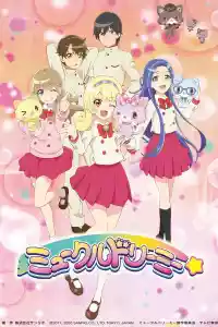Jaquette : Mewkledreamy
