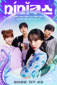 Affiche de la série Mimicus