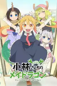 Affiche de la série Miss Kobayashi's Dragon Maid