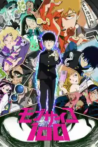 Affiche de la série Mob Psycho 100