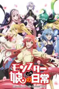 Affiche de la série Monster Musume no Iru Nichijô