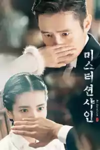 Affiche de la série Mr Sunshine