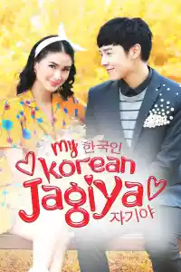 Affiche de la série My Korean Jagiya