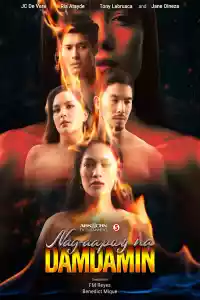 Jaquette : Nag-aapoy na Damdamin