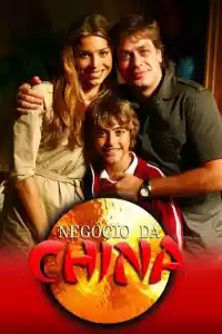 Affiche de la série Negócio da China