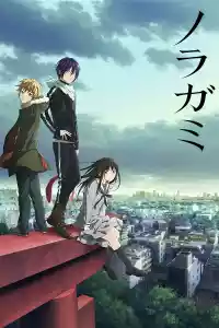 Affiche de la série Noragami