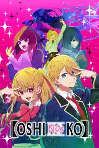 Jaquette : Oshi no Ko