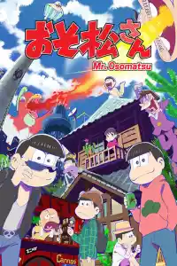 Affiche de la série Osomatsu-san