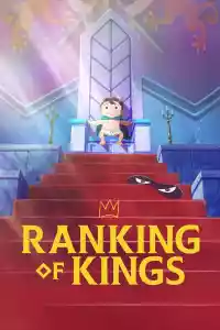 Affiche de la série Ousama Ranking