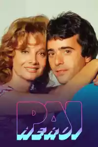 Jaquette : Pai Herói